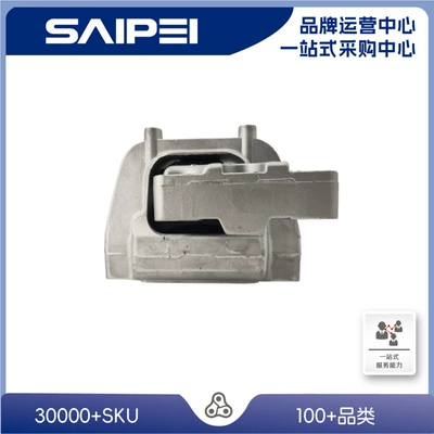 Other walking systems Passat 3Q0199262J, 3Q0199262G