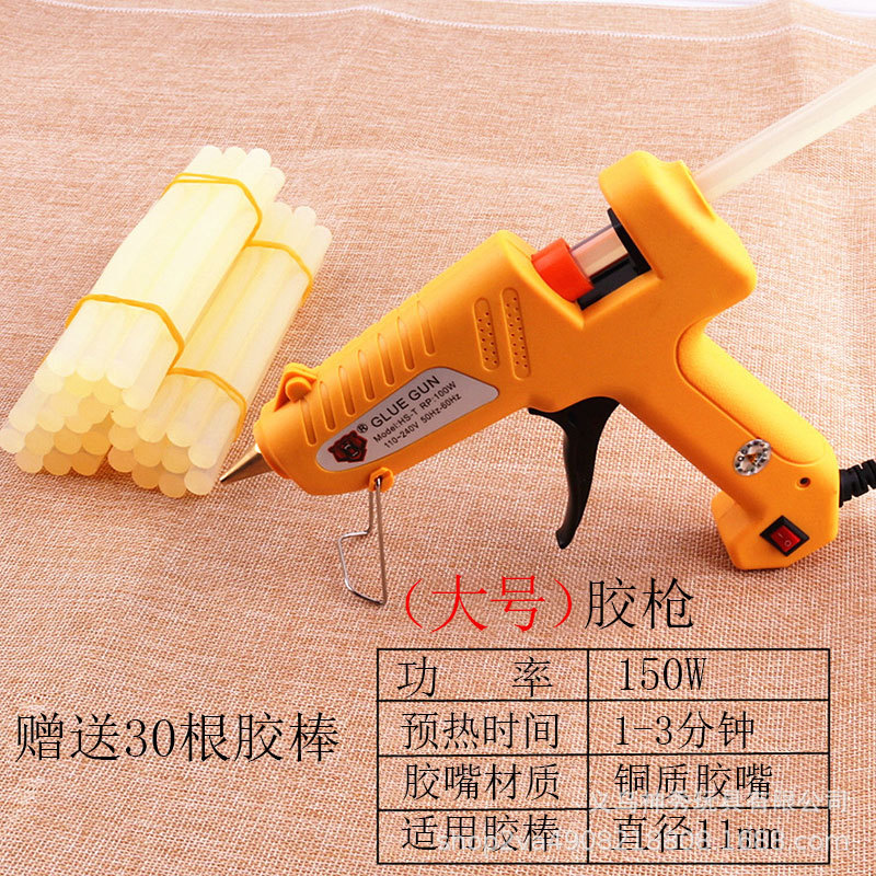 1 caliente derretimiento pegamento pistola hecho a mano eléctrica caliente derretimiento palo pegamento agarre hogar plástico tira de pegamento pequeño tamaño libre caliente derretir pegamento palo 7-11mm