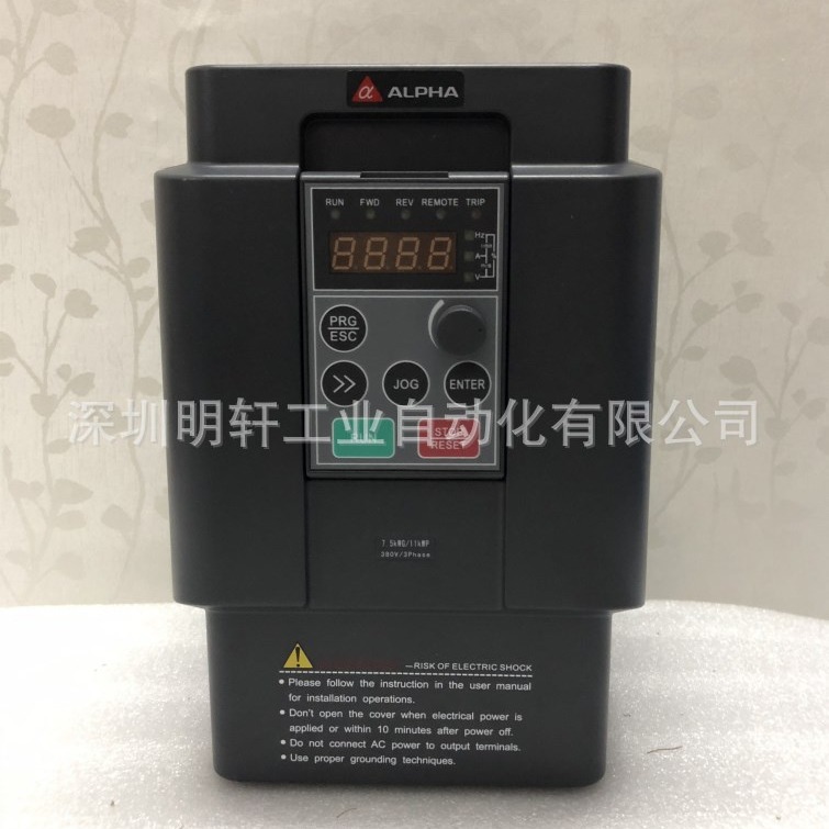 ALPHA6000E-37R5GB/3011PB 阿尔法变频器7.5KW380V 通用型 全新