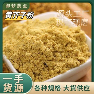 �S���ӷ���ș�����l�S�����S�׽��ӽ���ӷ۷��|��ā��؛����