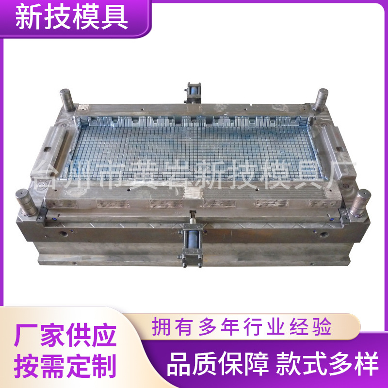 折叠箱模具 可新款注塑级储物箱 塑料折叠式物流箱模具制造商