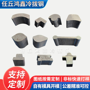 ���Ʈ�������һ�w�t���D�͹��I���ؙC����䓮�������
