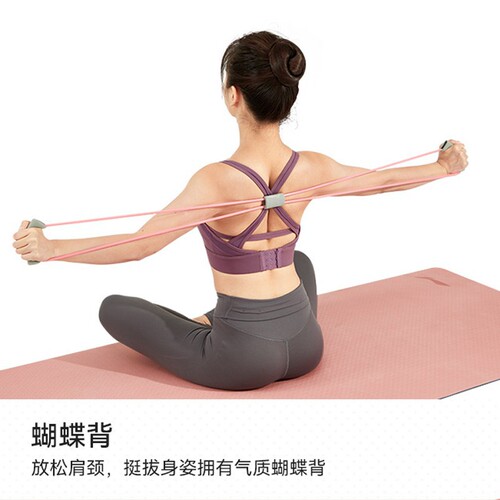 Carefully selected fitness 8-figure tension rope, tension band, elastic band, yoga equipment, body shaping, open shoulder and beautiful back stretcher wholesale