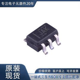 TS5A3159DCK 集成电路（IC） 接口 模拟开关 多路复用器 解复用器