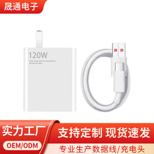 �m��С��13pro 11ultra120W����^������t��K40 note12pro����^