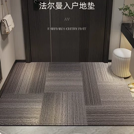 地垫;家用地毯;餐垫、餐巾