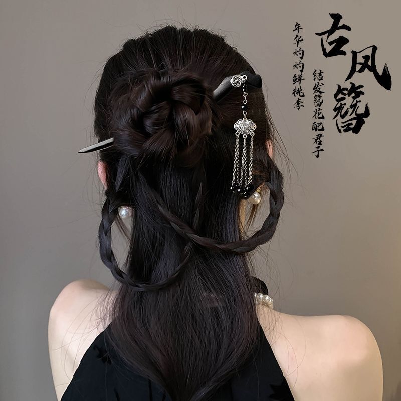 古風黒檀木かんざし女性新中国式高級感後頭部ヘアピン|undefined