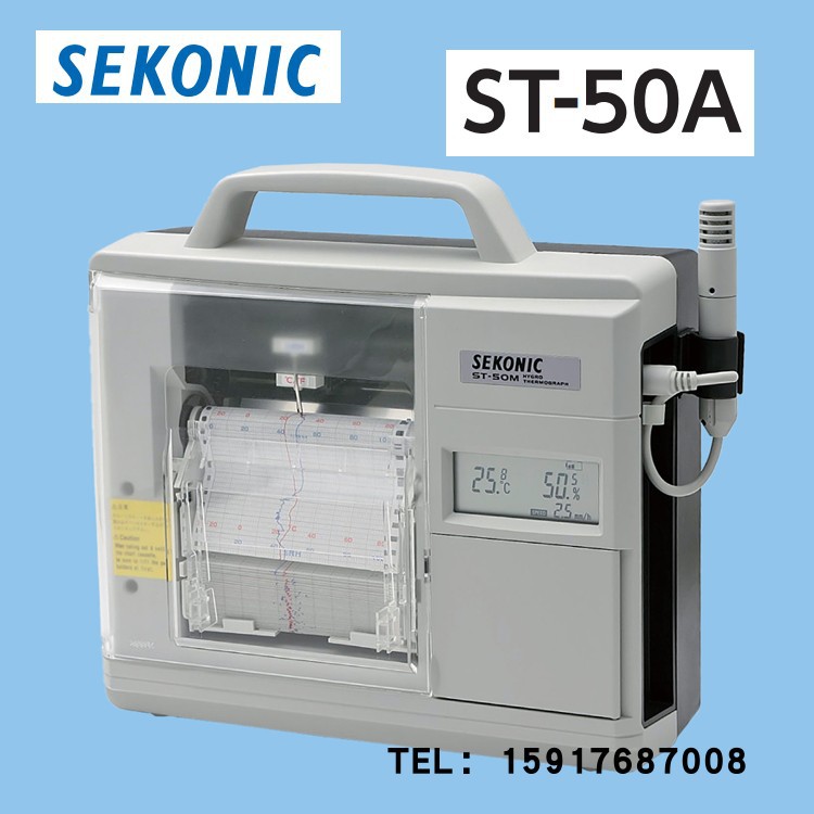 日本SEKONIC电子式温湿度计ST-50A ST-50M 记录仪 可长期连续运转