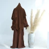 Brown+HJ908 double layer headscarf