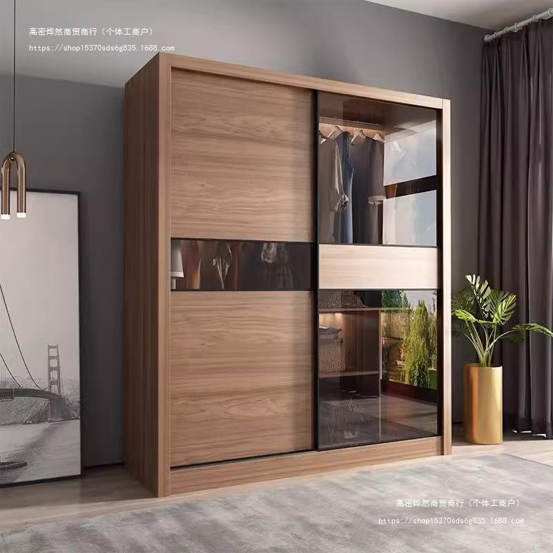 Nordic sliding door wardrobe Household bedroom Economic glass…