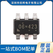 ԭװ��Ʒ RT4526GJ6 TSOT-23-6 �������첽Boost LED������оƬ
