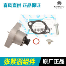 ���LĦ��܇���250NK 250SR���o�������rҎ朝q�o���ݽz�ܷ�Ȧ