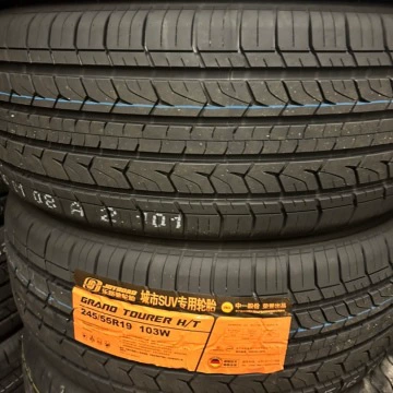 Le Lu Chi Tire Off-road şinlər