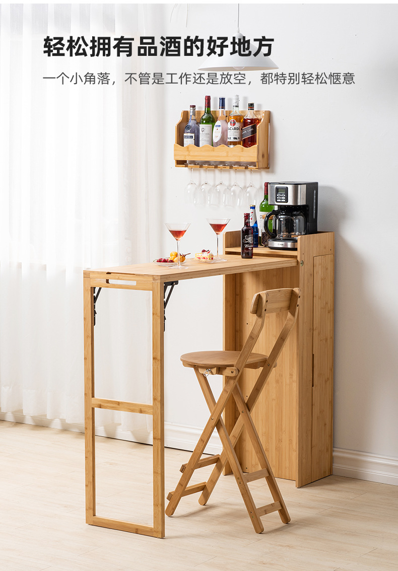 实木折叠吧台桌家用靠窗现代小吧台桌子客厅高脚桌阳台餐桌免安装-阿里巴巴