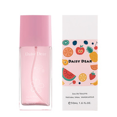 Ladies' Eau de Parfum Long-Lasting Light Fragrance Student Vietnamese Perfume Wholesale 50ML