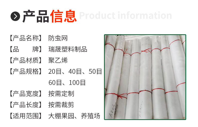详情2_03.jpg