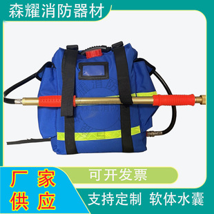 ɭ������ܛ�wˮ����늃��Ü��ˮ��늄ӱ���ʽ������Ԯˮ���b��