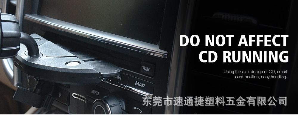 Car mobile phone holder CD port car bracket car mobile phone holder car air outlet navigation mobile phone holder