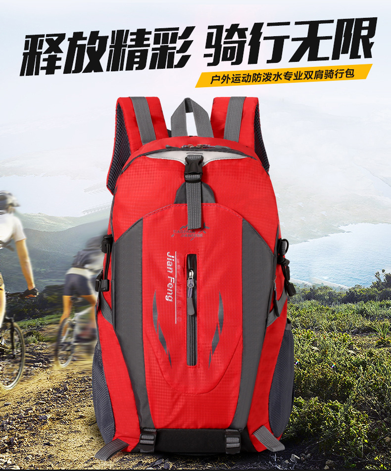 Tragbarer Outdoor-Wanderrucksack 40L großes Fassungsvermögen Farbblockierungs-Reiserucksack leichter Kurzstrecken-Reiserucksack Sport-Wanderrucksack