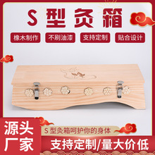 �S�����l S�Ͱ�������ľ���ĺ�ľ�Ʊ�����׵�؜�ɢ��Ĵ����