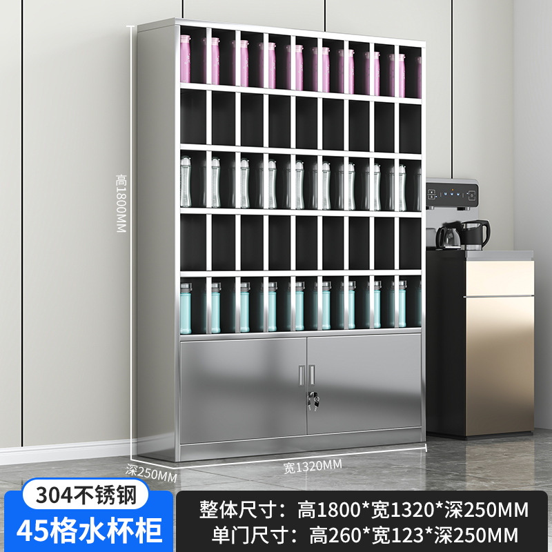Taller de gabinete de taza de agua de acero inoxidable Gabinete de almacenamiento de taza de agua de múltiples compartimentos Empleado de fábrica Gabinete de almacenamiento de taza de té Sala de té Portavasos de agua