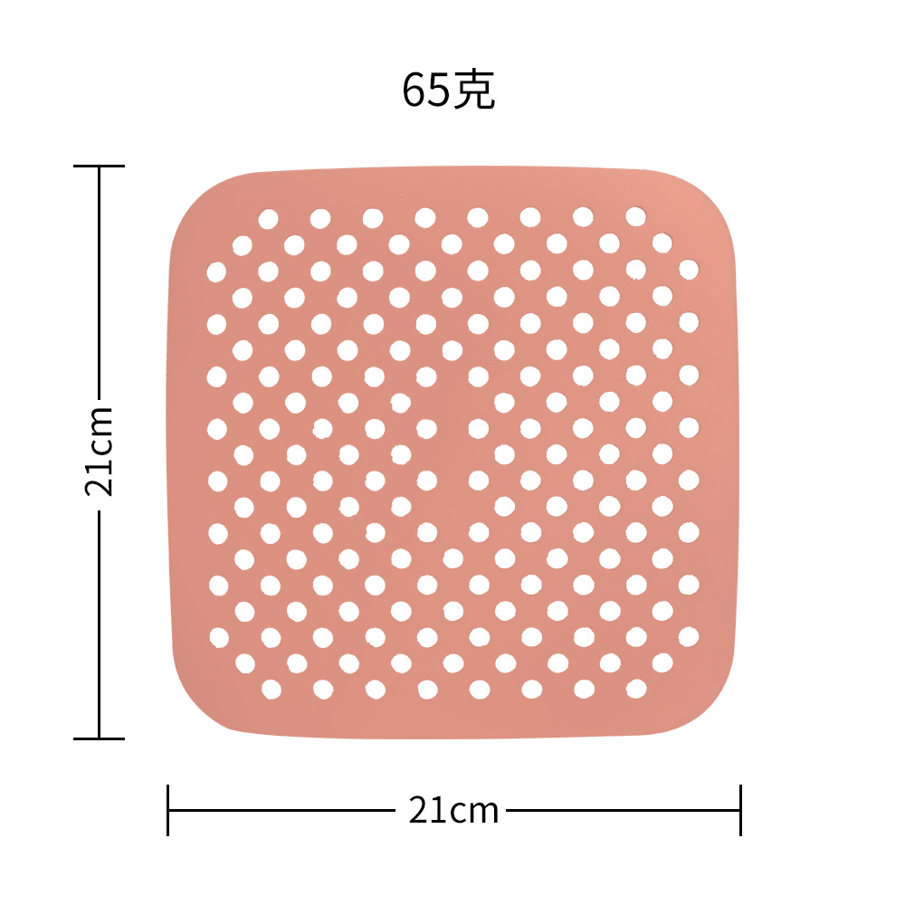 스퀘어 21CM 핑크