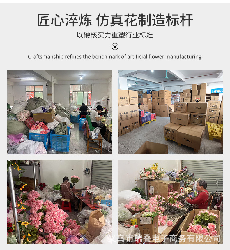 详情-12