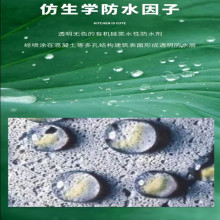 �V�� JX-���ѹ��|��ˮ�� ���B��ˮ�r�� ���������ѷ�ˮ�����l