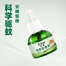 ����Һ늟�����Һ���ʽ�oζ���þƵ����Һ�ӟ������x