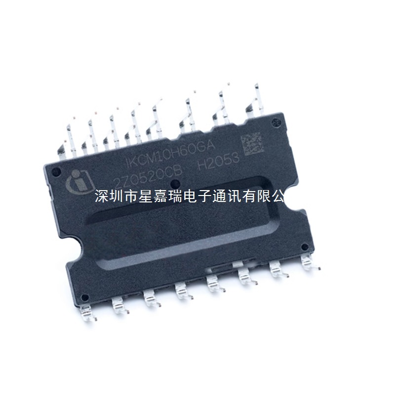 原装正品IKCM10H60GA 封装DIP-24 智能功率模块(IPM)星嘉瑞消费级