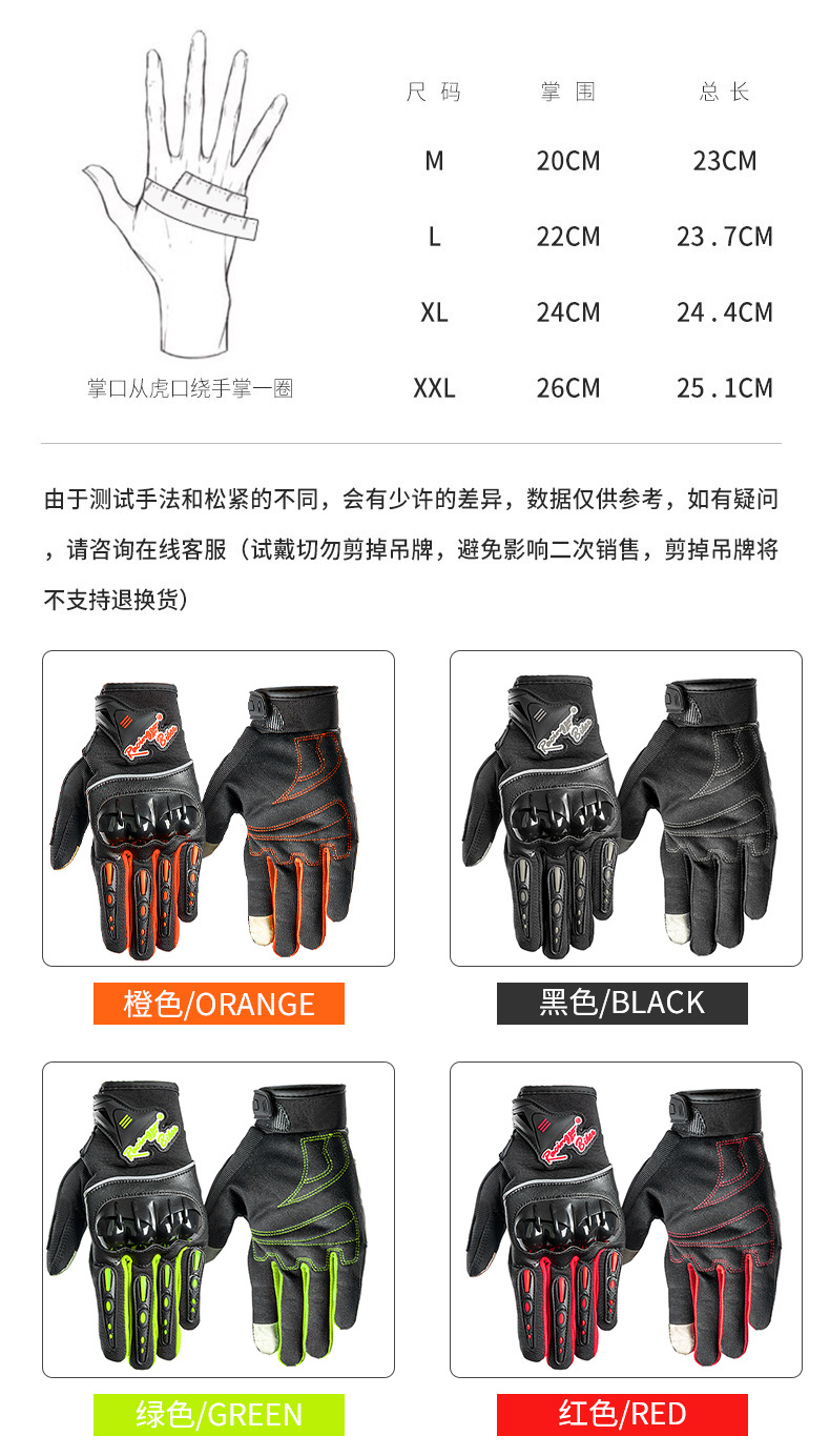 详情页_10.jpg