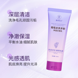 ���㳼������Ƥ���Ӄ�͸�����鱣�ؿ�������坍������S�Ҵ��l