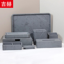 定制高端收納民宿牙具盒紙巾盒客房托盤五星級酒店一次性洗漱用品