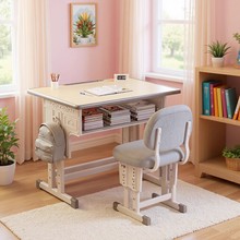 学校同款小学生桌子书桌儿童学习桌写字桌椅家用小孩作业培训机构