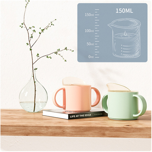 2024 New Baby Direct Drinking Cup for Toddlers to Learn to Drink Milk Straw Cup for Children to Drink Water and Anti-fall Cup
