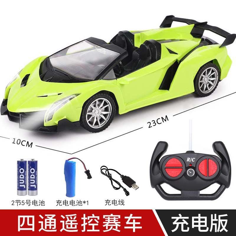 새로운 람보르기니 그린 벨트 조명