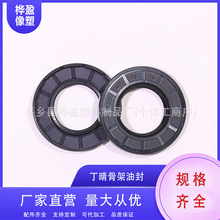 �������zTC 40&times;72&times;10 �ͷ� �ܷ�� �S�� �p�ٙC ΢��늙C��