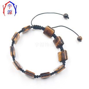 �羳���u��Ȼ����ʯ��ˮ�������Ů�r���ֹ������L���ά���ִ�