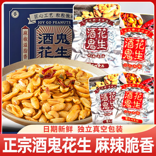 �����d�ƹ�����65g*10��С���b�¾Ʋ˻�����С���b����ζ���e��ʳ