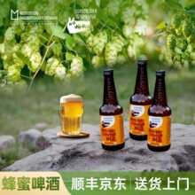 ����ơ�ƶ��_˹ԭ�b�M�ھ��΢���Ů��΢��혻�������12ƿ������