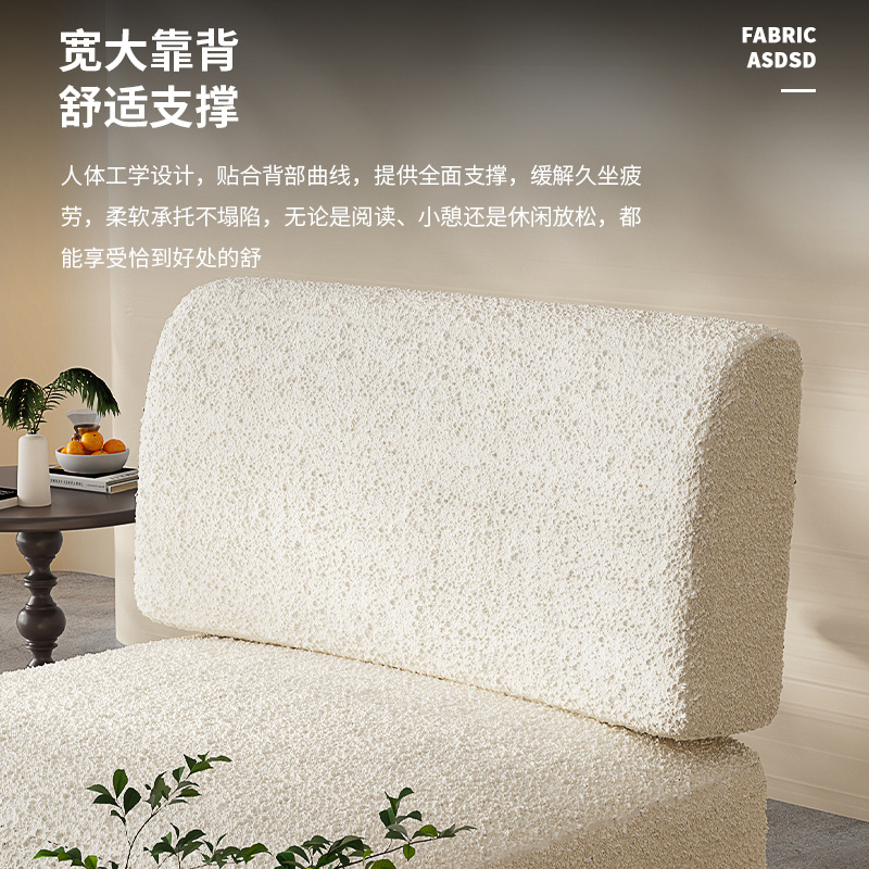 Sofá individual sluggish tatami sala de estar dormitorio sillón de lujo ligero balcón casero asiento en línea