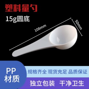 PP�������׷�ĩӋ����1g2g3g5g10g15gһ�����׵��׷۪������b
