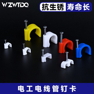 pvc늹�늾��ܿ�߅���������ᔴa16����20����ppr��ᔿ��������