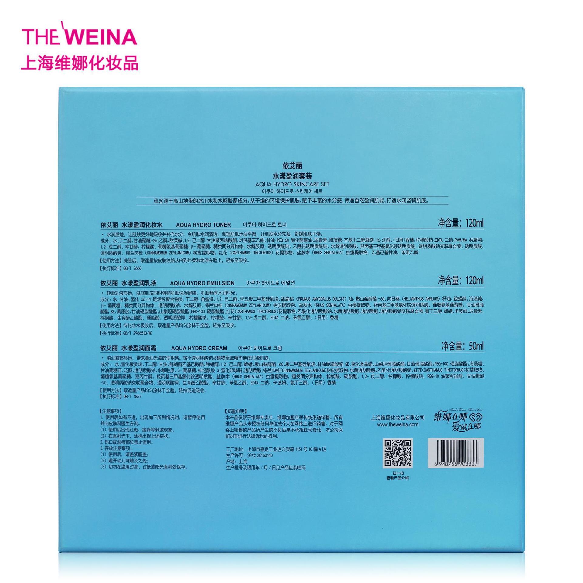 O1CN01GUTWj41uI0Ezf4jMx_!!2212