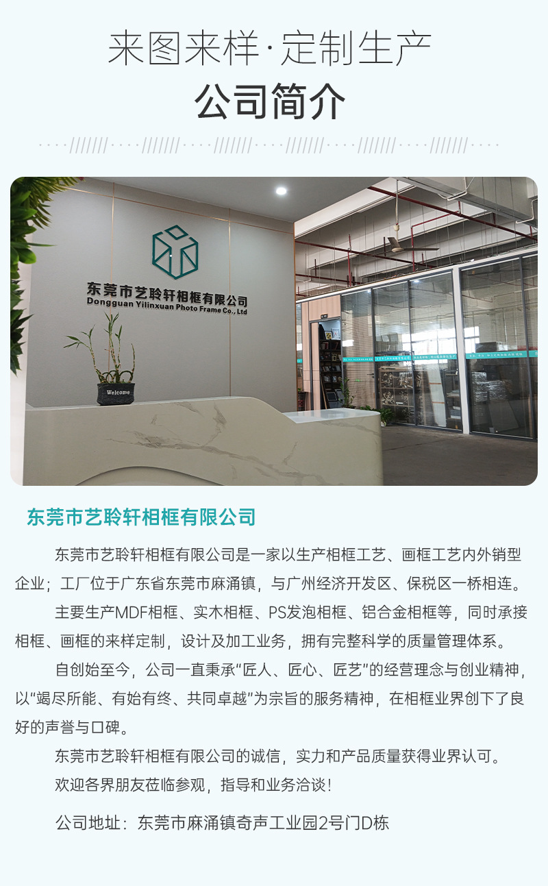 微信图片_20240617101738