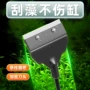 订制水族碳钢不锈钢刷子