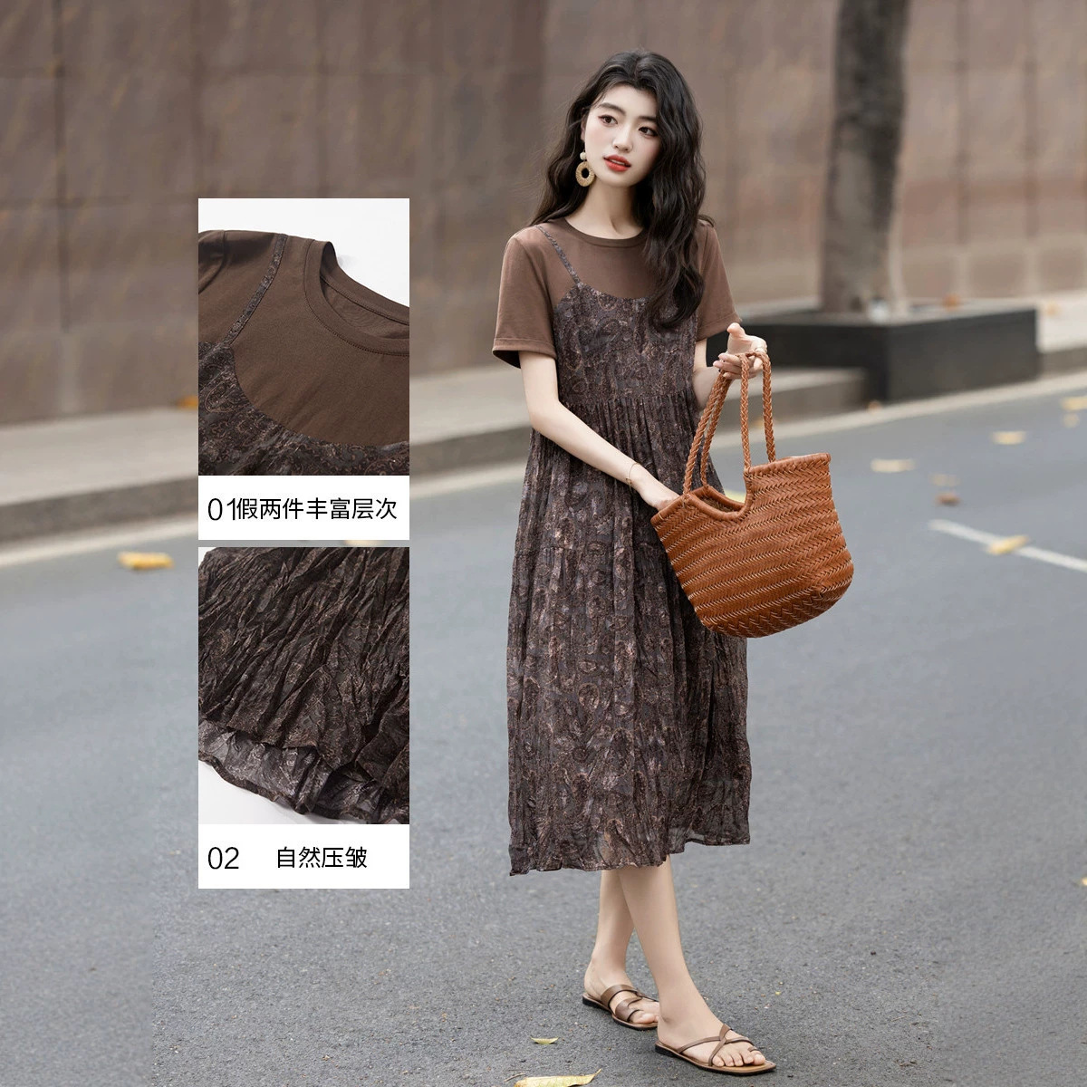 Đầm suông midi họa tiết hoa nhỏ phong cách Pháp, thiết kế giả hai lớp chữ A — màu cà phê chi tiết 3