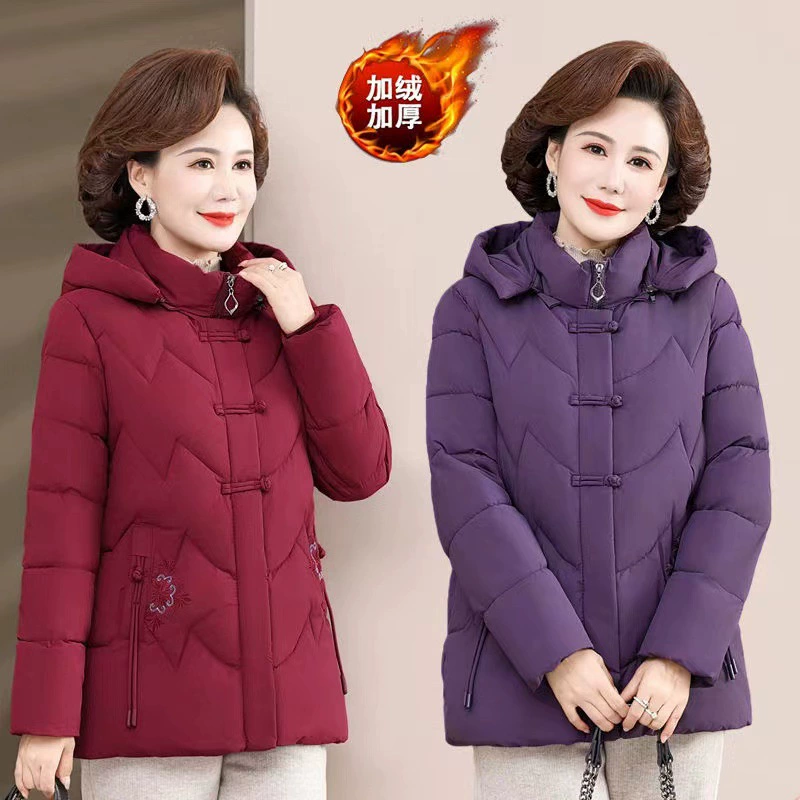 Зимний пуховый хлопчатобумажный костюм для средних лет