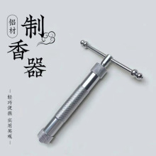 �������D�����ֹ����㾀��P��diyȫ�׹��߳���̴��ճ�ۺ���ģ��