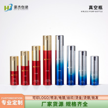 С�������ƿ10ml15ml20ml30ml�僼tɫ���yƷС�����bƿ���AҺƿ